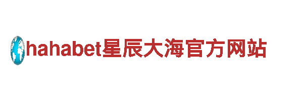 6566体育-为您提供优质的钢铁制品